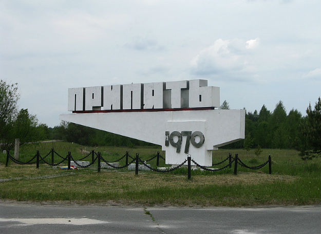 pripyat-14ua
